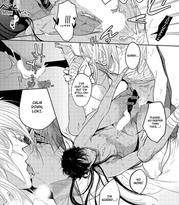 [Soutome Emu] Sahara no Kuro Washi [Eng] — 130