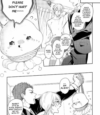 [Soutome Emu] Sahara no Kuro Washi [Eng] — 135