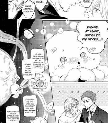[Soutome Emu] Sahara no Kuro Washi [Eng] — 136