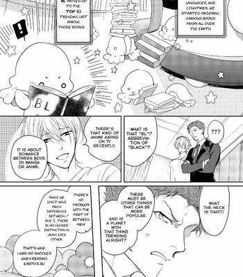 [Soutome Emu] Sahara no Kuro Washi [Eng] — 137