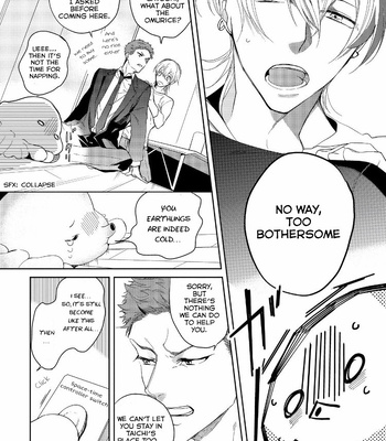 [Soutome Emu] Sahara no Kuro Washi [Eng] — 140