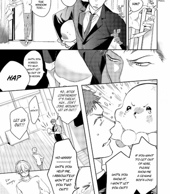 [Soutome Emu] Sahara no Kuro Washi [Eng] — 141