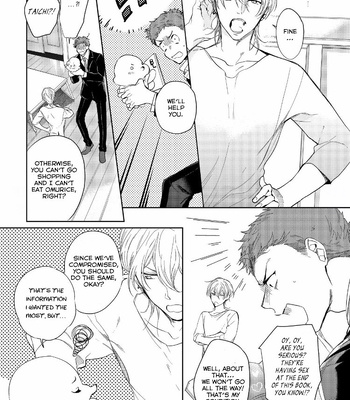 [Soutome Emu] Sahara no Kuro Washi [Eng] — 142