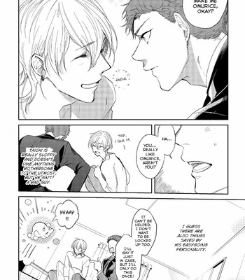 [Soutome Emu] Sahara no Kuro Washi [Eng] — 144