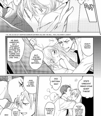 [Soutome Emu] Sahara no Kuro Washi [Eng] — 145