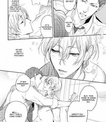 [Soutome Emu] Sahara no Kuro Washi [Eng] — 146