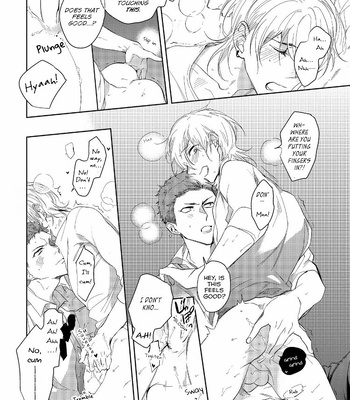 [Soutome Emu] Sahara no Kuro Washi [Eng] — 152