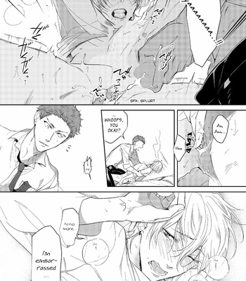 [Soutome Emu] Sahara no Kuro Washi [Eng] — 153