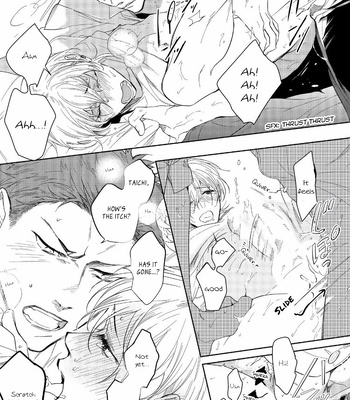 [Soutome Emu] Sahara no Kuro Washi [Eng] — 159