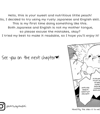 [Soutome Emu] Sahara no Kuro Washi [Eng] — 163