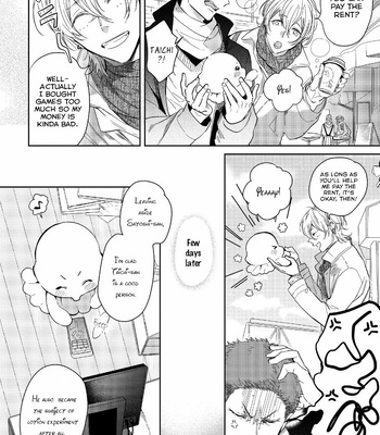 [Soutome Emu] Sahara no Kuro Washi [Eng] — 165