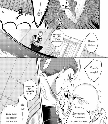 [Soutome Emu] Sahara no Kuro Washi [Eng] — 168