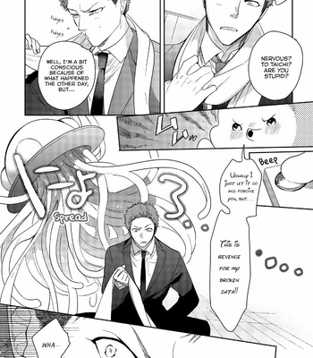 [Soutome Emu] Sahara no Kuro Washi [Eng] — 169