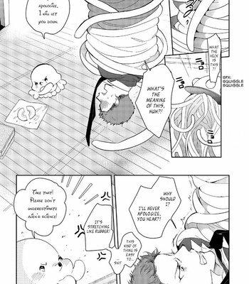 [Soutome Emu] Sahara no Kuro Washi [Eng] — 170