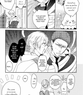 [Soutome Emu] Sahara no Kuro Washi [Eng] — 172