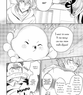 [Soutome Emu] Sahara no Kuro Washi [Eng] — 173