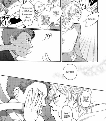 [Soutome Emu] Sahara no Kuro Washi [Eng] — 174