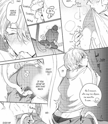 [Soutome Emu] Sahara no Kuro Washi [Eng] — 176