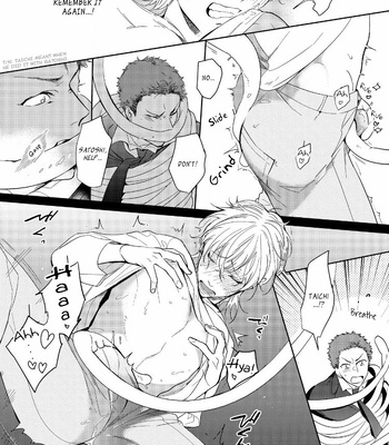 [Soutome Emu] Sahara no Kuro Washi [Eng] — 177