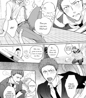 [Soutome Emu] Sahara no Kuro Washi [Eng] — 178