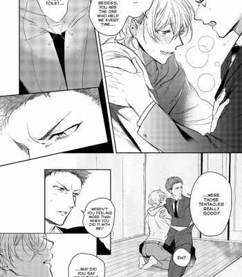 [Soutome Emu] Sahara no Kuro Washi [Eng] — 179