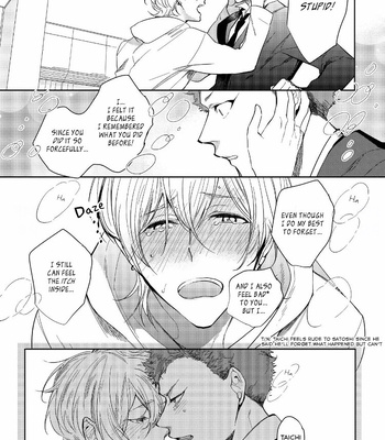 [Soutome Emu] Sahara no Kuro Washi [Eng] — 180