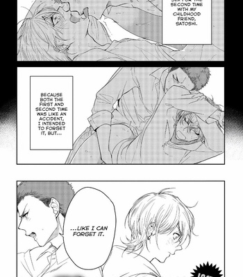 [Soutome Emu] Sahara no Kuro Washi [Eng] — 185