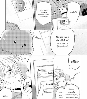 [Soutome Emu] Sahara no Kuro Washi [Eng] — 187