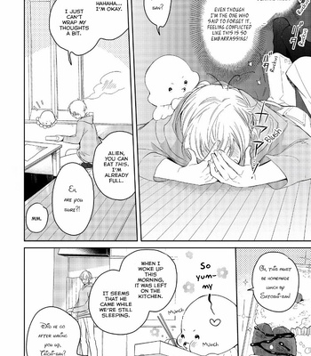 [Soutome Emu] Sahara no Kuro Washi [Eng] — 188