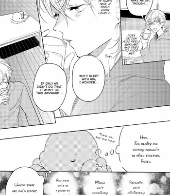 [Soutome Emu] Sahara no Kuro Washi [Eng] — 189