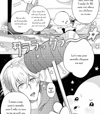 [Soutome Emu] Sahara no Kuro Washi [Eng] — 190