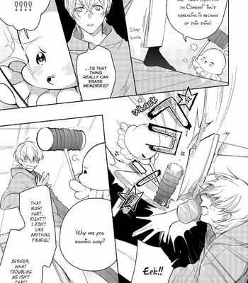 [Soutome Emu] Sahara no Kuro Washi [Eng] — 191