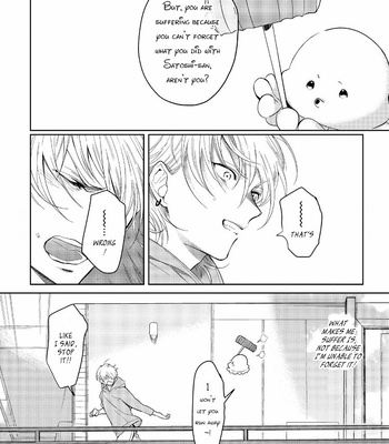 [Soutome Emu] Sahara no Kuro Washi [Eng] — 192