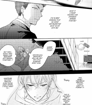 [Soutome Emu] Sahara no Kuro Washi [Eng] — 193