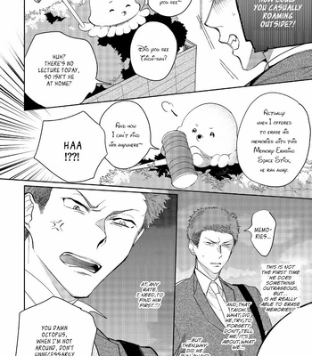 [Soutome Emu] Sahara no Kuro Washi [Eng] — 196