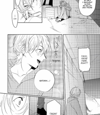[Soutome Emu] Sahara no Kuro Washi [Eng] — 198