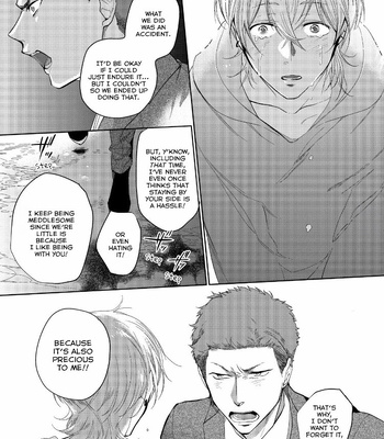 [Soutome Emu] Sahara no Kuro Washi [Eng] — 201