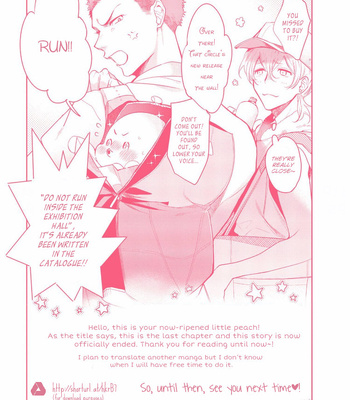 [Soutome Emu] Sahara no Kuro Washi [Eng] — 209