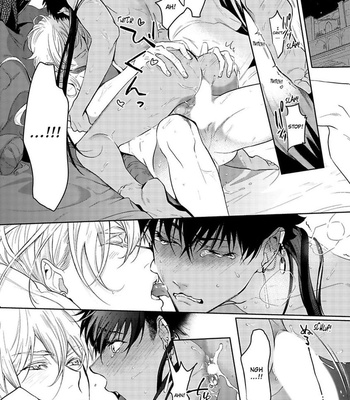 [Soutome Emu] Sahara no Kuro Washi [Eng] — 212