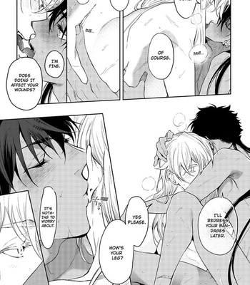 [Soutome Emu] Sahara no Kuro Washi [Eng] — 214