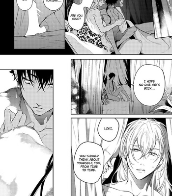[Soutome Emu] Sahara no Kuro Washi [Eng] — 215