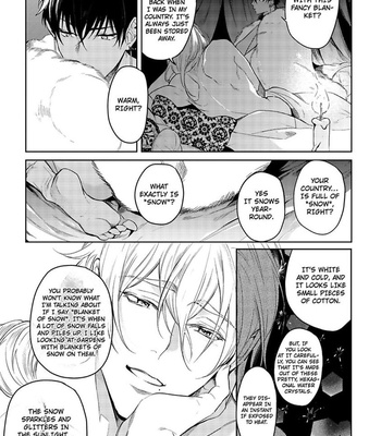 [Soutome Emu] Sahara no Kuro Washi [Eng] — 216