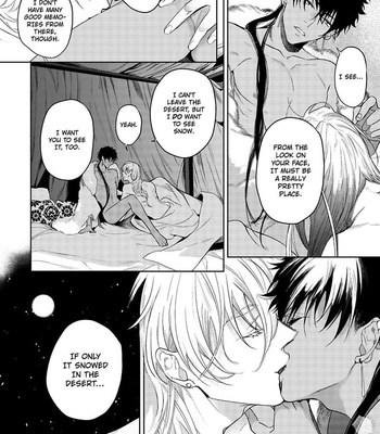 [Soutome Emu] Sahara no Kuro Washi [Eng] — 217