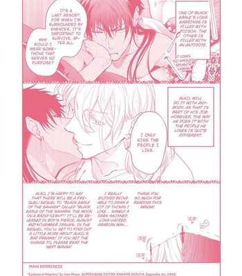 [Soutome Emu] Sahara no Kuro Washi [Eng] — 218