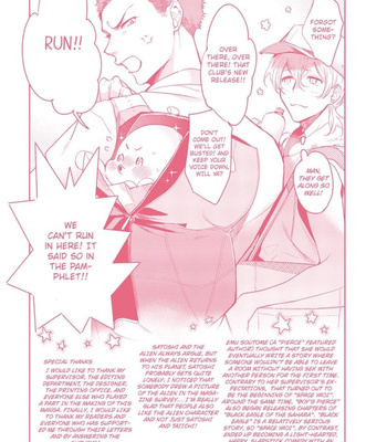 [Soutome Emu] Sahara no Kuro Washi [Eng] — 219