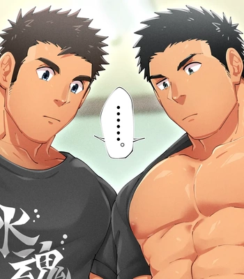 [Tepen] Chin kura! — 6