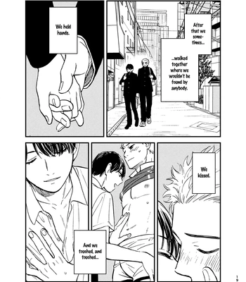 [HINO Youhe] Mamono no kuchibiru [Eng] — 3