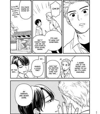 [HINO Youhe] Mamono no kuchibiru [Eng] — 5