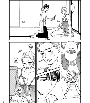[HINO Youhe] Mamono no kuchibiru [Eng] — 8