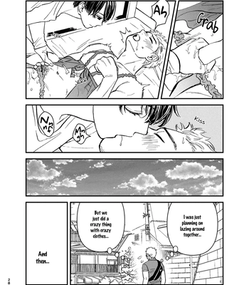 [HINO Youhe] Mamono no kuchibiru [Eng] — 12